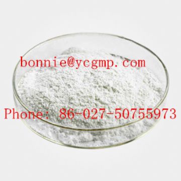  S-Budesonide  With Good Quality